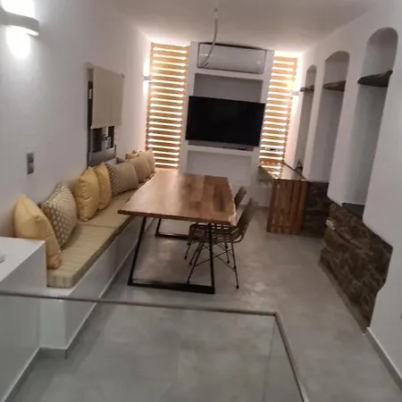 Aegean Sunset Holiday home